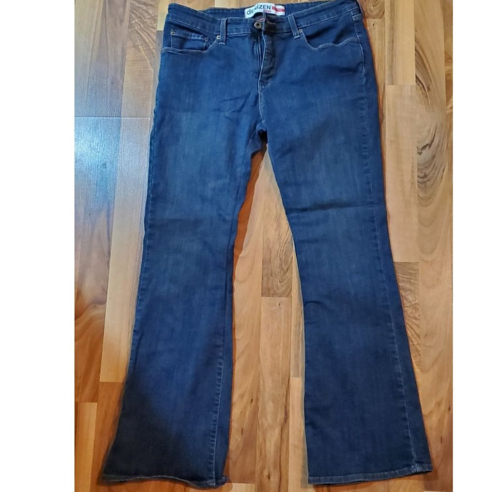 Denzin Women's Dark Wash Flare Leg Jeans